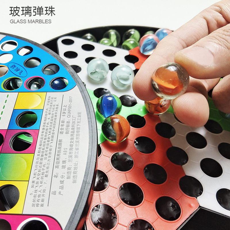 子供の将棋とチェスの両用ガラスのパチンコのチェスの小学生の成人の益智のゲームの古いパチンコのチェス|undefined