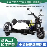 Фабрика прямых продаж новый электрический мотоцикл три колеса 72V может быть установлен литиевая или свинцово-кислотная внешнеторговая модель три колеса