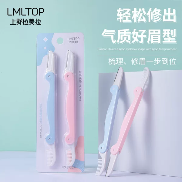 Lmltop Double-Headed Folding Eyebrow Razor, 2-Pack, with Eyebrow Comb, Two-In-One Micro-Distance Eyebrow Razor Sy1054