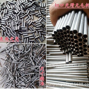 304 316���P䓈A��ë�����l���� ���ğo�p�ܴ�С�ڏ� �����и�