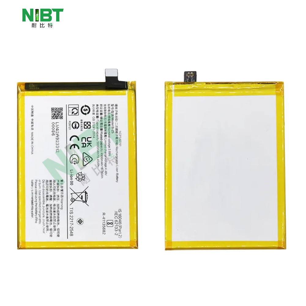 b-z5 适用于vivo  Y78(china)/Y27/Y27S/Y36 手机电池 批发OEM
