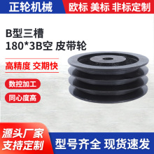 B������180*3B��Ƥ��݆�T�F����݆늙C�Չ��C�r�C�Cе��� �ɶ���