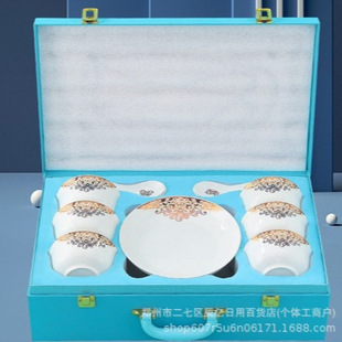 ��Դ�մɲ;����b22�^�{ɫƤ��肽��\�����y�����_�I�ͶY