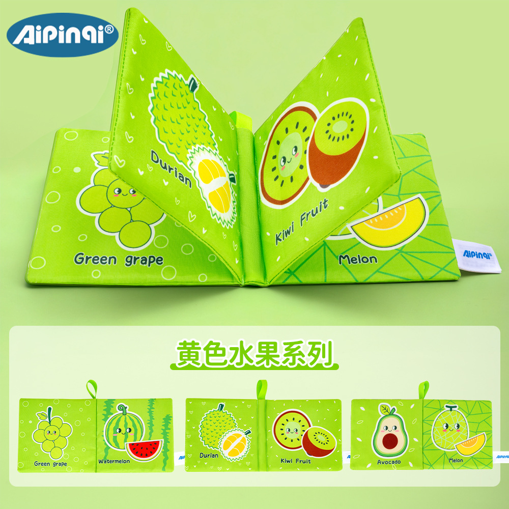 Nuevo libro de tela de iluminación de frutas, papel sonoro, libro de tela tridimensional no desgarrado, educación temprana cognitiva infantil, libro de mordida de 0 - 1 años