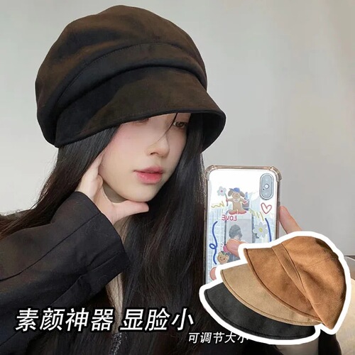 Hat women's autumn and winter suede internet celebrity black cold hat beret Japanese style pile hat big head circumference octagonal fisherman hat