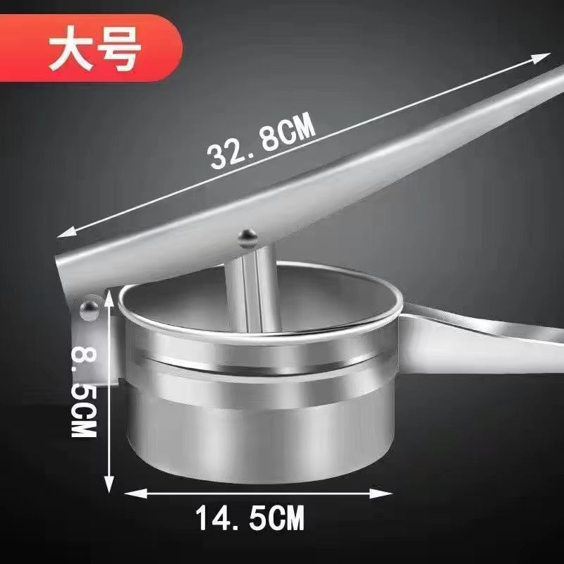 野菜あん絞り器ステンレス手動ジューサー家庭用ジューサー野菜脱水餃子あん絞り水神器|undefined