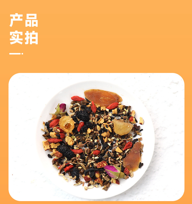 Red Ginseng Rose Goji Tea Hong Shen Mei Gui Gou Qi Cha 120g Boxed Daily Herbal Infusion in use