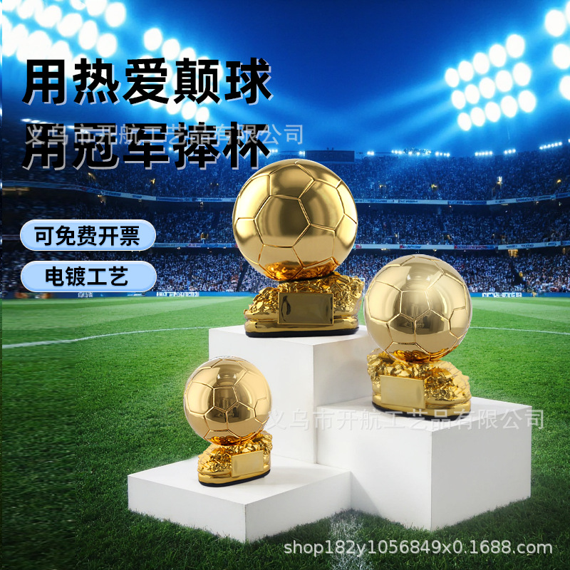 Copa de fútbol Khang Bota de Oro Juego de Balón de Oro Souvenir Medalla de Juego de Atletas Productos transfronterizos