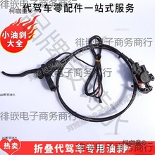 �x܇�͹����L���b�̈́x�ۯB늄�܇ǰ������͉��x܇���ɔ����̫��