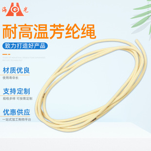 ���]�K��ȼ�����Pܽ���K�ߏ����]�K��ȼ�K���͜��K2-32mm