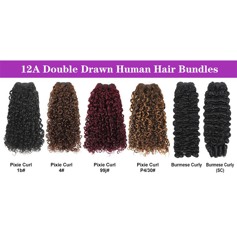 12A Burmese Curly真人发丝发帘发条Human Hair Bundles跨境假发|undefined
