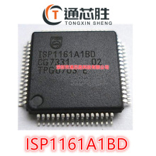全新原装正品 ISP1161A1BD PHILIPS 单芯片主机控制器芯片IC