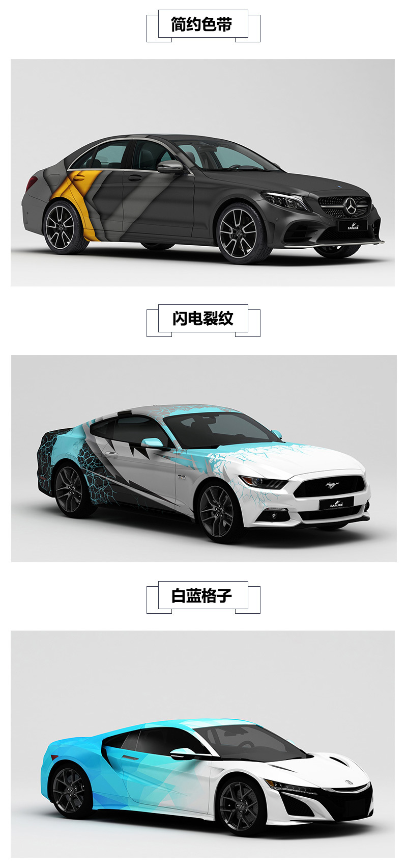 SD_02.jpg