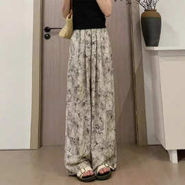 冰丝阔腿裤女2025夏高腰垂感水墨扎染新中式禅意裤休闲拖地防晒裤