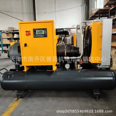Integrated Screw Air Compressor Hava kompressorları