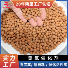 X߻IUˮ̎3-5mmCODXֽ߻