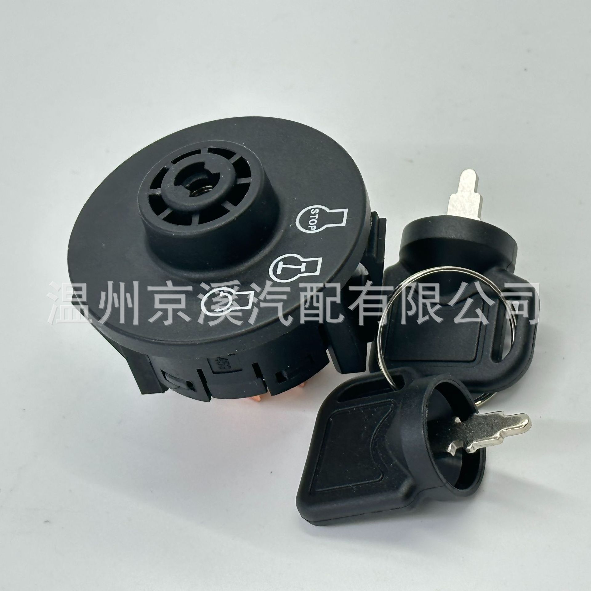 For Lawn Mower Ignition Switch 117-2221 430- 120137 -4100 Ignition Key Switch