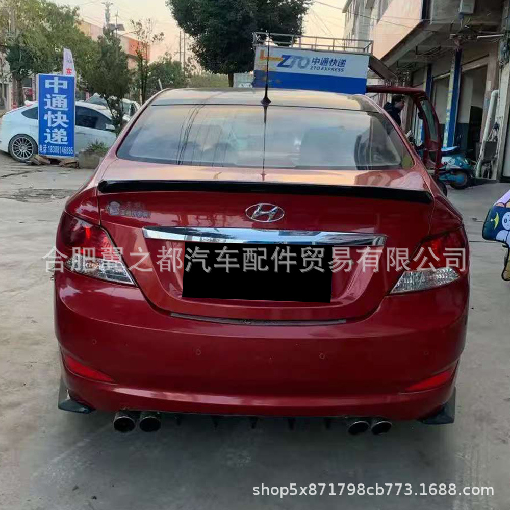 For Hyundai VERNA SOLARIS 2010-2016 Tail Wing Spoiler