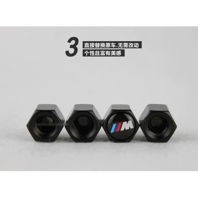 Series Bmw Modification Suitable for — valve