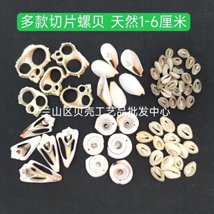 ��Ƭ��ؐ ���1-6�����ֹ������Ʒ���diyؐ�����ݹ�ˇƷ���