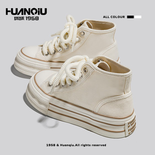 Universal High-top New Thick-soled Canvas Shoes Women's Height-increasing Casual Cloth Shoes Korean-style All-match Sports Fashion Sneakers Women's Shoes