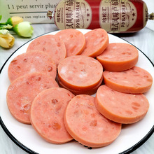 【包邮】俄罗斯风味卢布鸡肉肠180g/根大块熏肉火腿即食香嫩肉肠