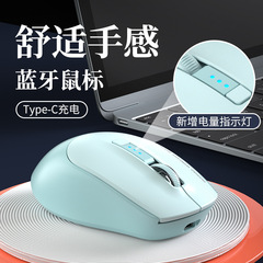 工場直売bluetooth無線マウス静音充電可能なノートパソコン事務男子学生クロスボーダー卸売り