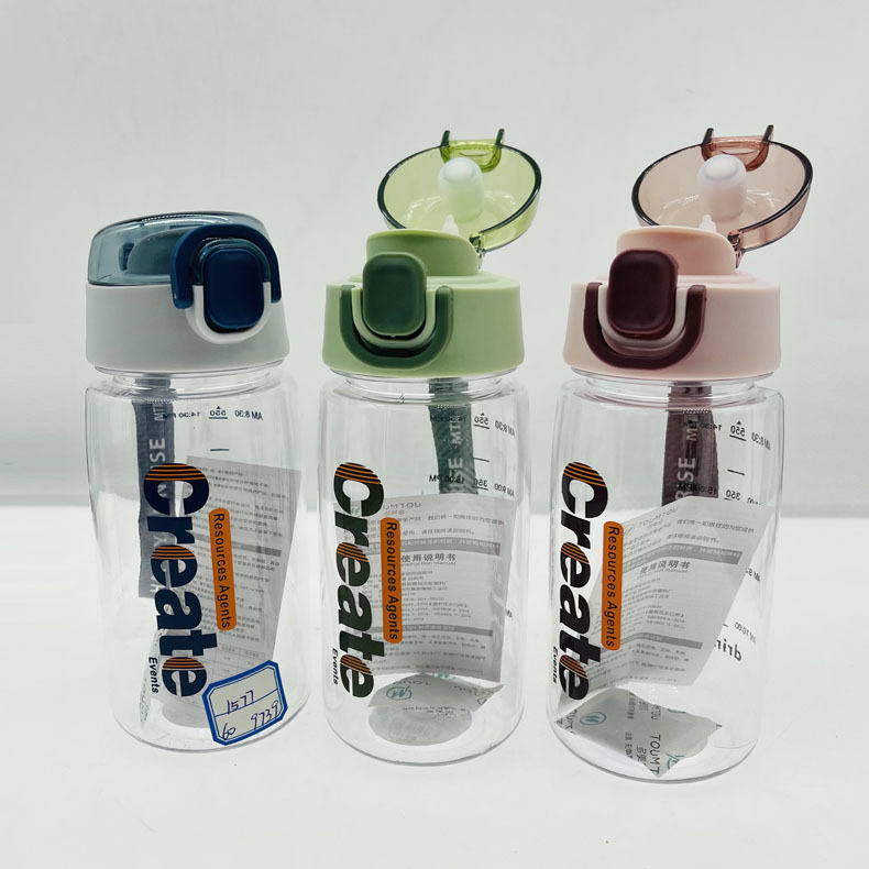 Duomedo rebote cubierta deportes taza de plástico simple estudiante taza de agua cartas inglesas Comercio exterior portátil práctico taza