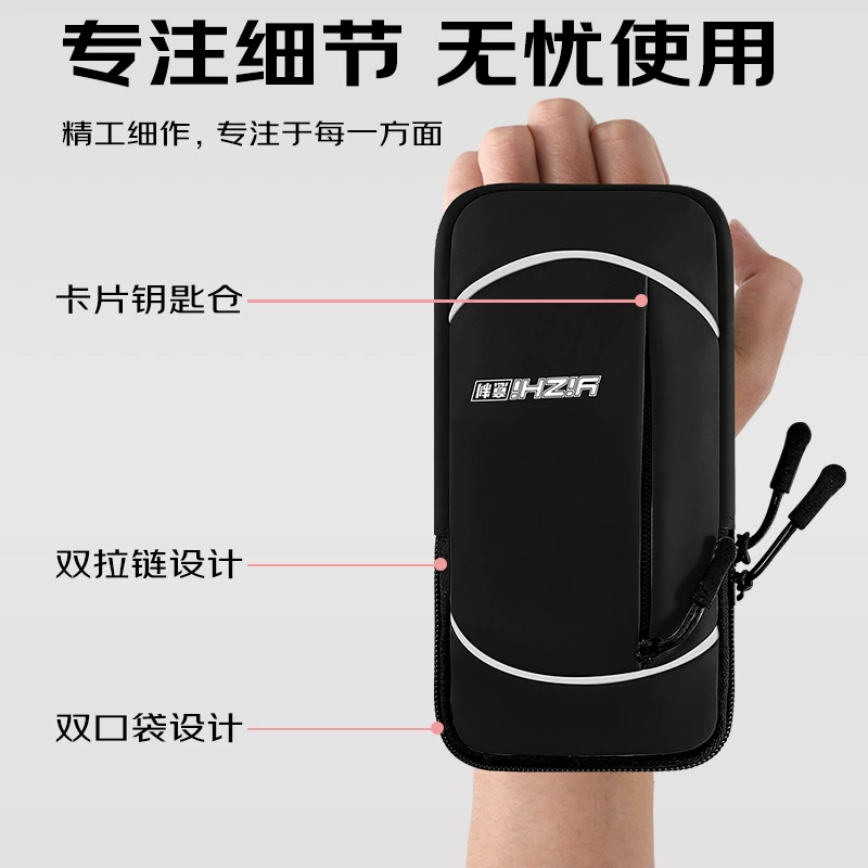Сумка для спорта Apple/Huawei, для мужчин и женщин, для зала, водонепроницаемая, универсальные чехлы, для бега