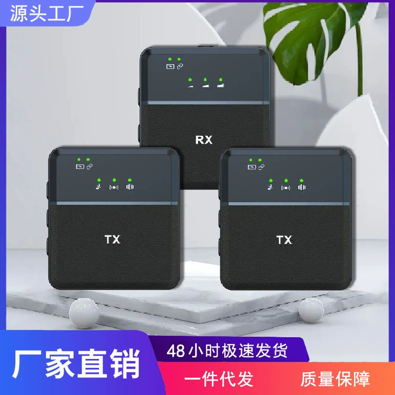 Новый трансграничный беспроводной петличный микрофон SX9, короткое видео, радиозапись, прямая трансляция, интеллектуальное шумоподавление, реверберационный микрофон