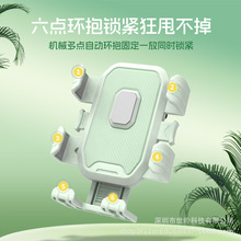 新款电动车摩托车手机支架自行车减震导航支架户外骑行手机架爆款