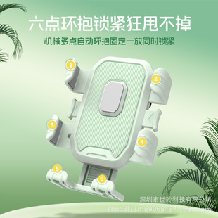 New Electric Vehicle Motorcycle Mobile Phone Holder Bicycle Shock-Absorbing Navigation Holder Outdoor Riding Mobile Phone Holder Hot Style