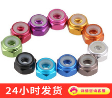 ���X�Ͻ����Ƿ�����ĸ���i���m�����b���ñģ��ֹ��ꖘO��M2-M8