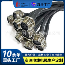 M16���b���ղ�������GX16F2 3 4 567�8о�B�������b16MFĸ���^