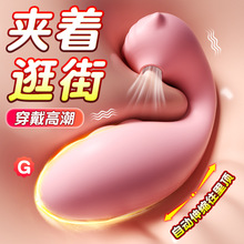 ˽������ ����С��������ң�غ�������Ů�ó���������Ȥ��Ʒ5968