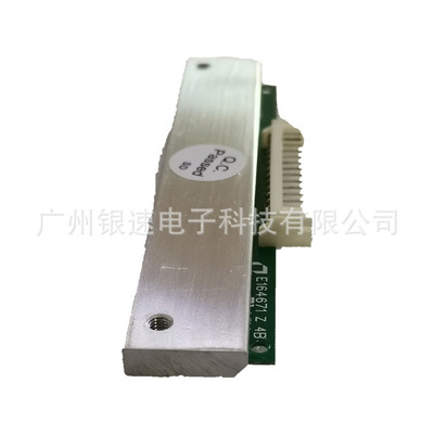 [ATM配件 ATM parts wincor TP13打印机头 1750189334-1]