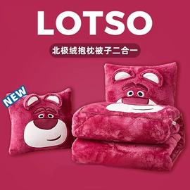 四件套;床罩床笠;床单、被单