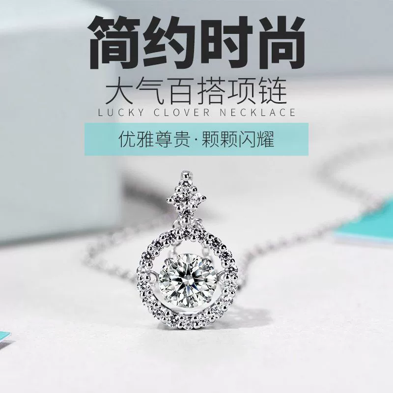 Серебряное 925 образец, Agile ожерелье, подвеска, цепочка для ключей, сумки, для друга