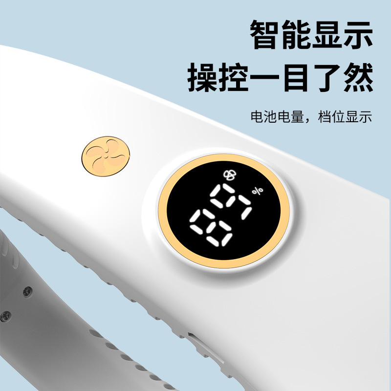 羽根なし首掛け扇風機 USB充電式 ポータブル デジタルディスプレイ搭載 スポーツ 折りたたみ ミニ扇風機 デジタルディスプレイアップグレード|undefined