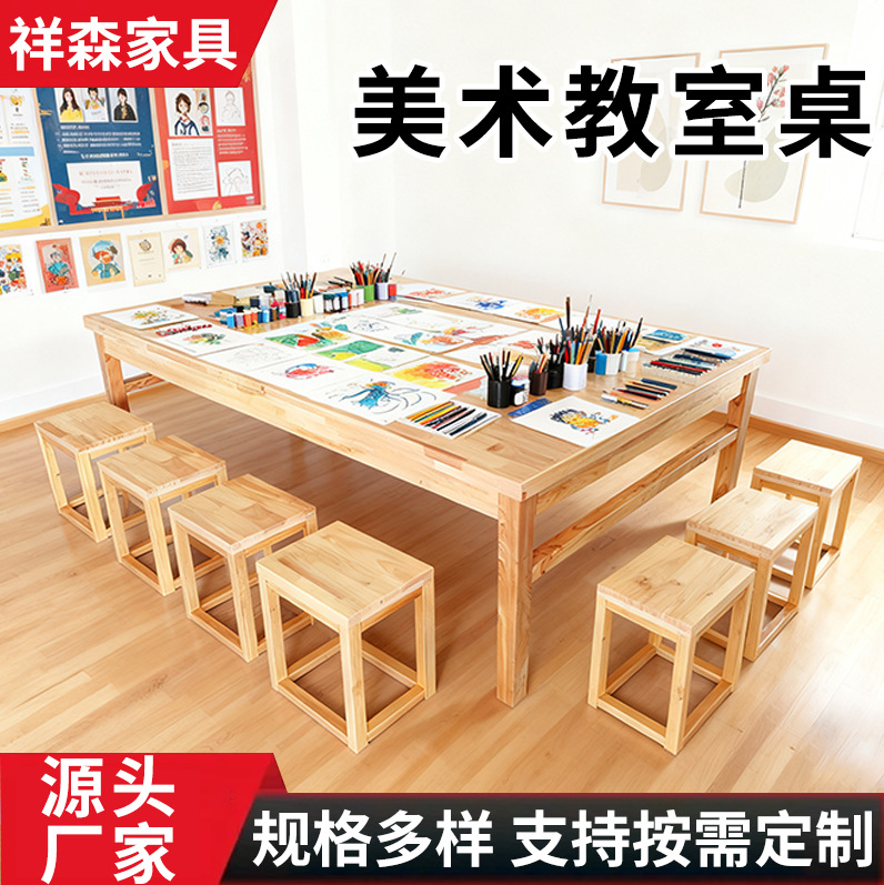 Art Classroom Painting Table Log Style Painting Kindergarten Solid Wood Art Table Children Learning Painting Art Classroom Table