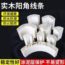 ��ľ�A����侀�l�տ�ľ���l�ķֈA�T���b����zľꖽǰ��ǉ�����