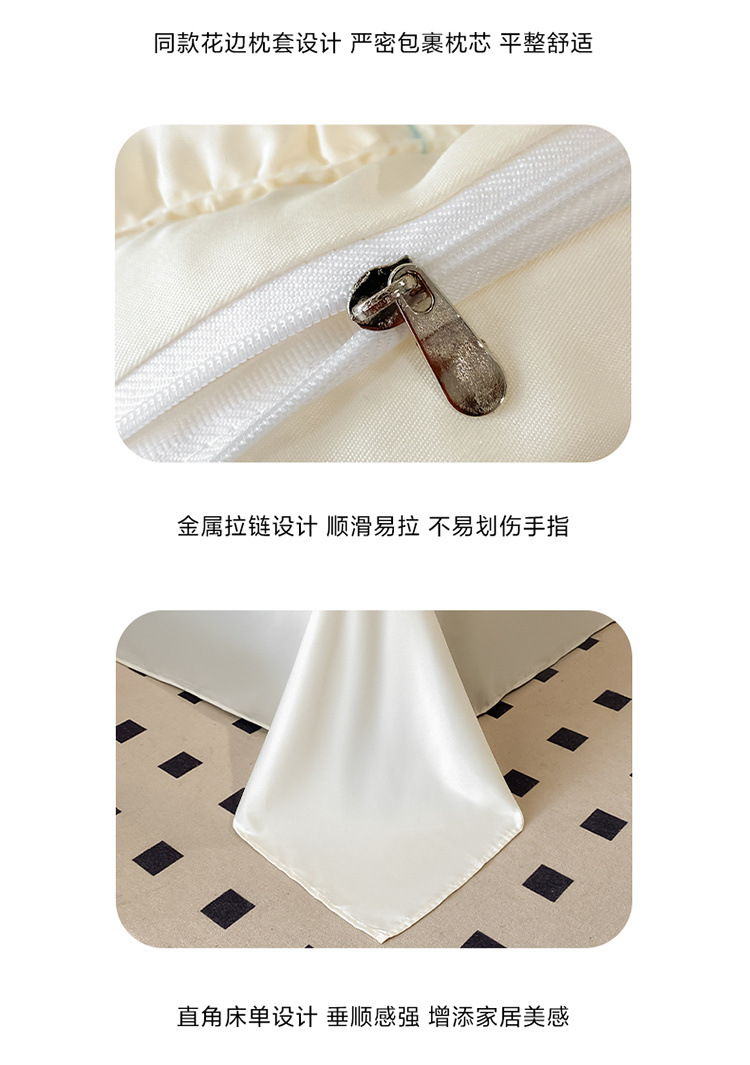 4384aecc-d76e-4911-a13f-dd40e1a23bd0.jpe