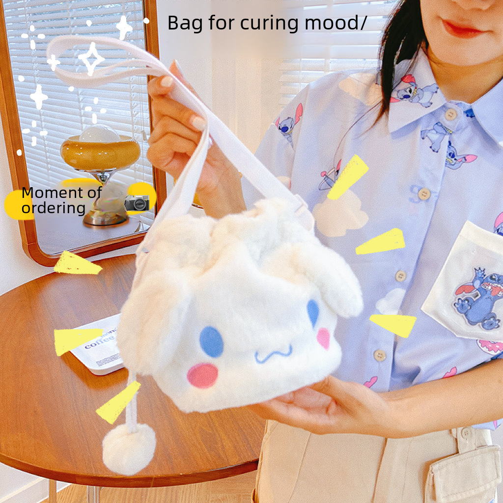 Sanrio