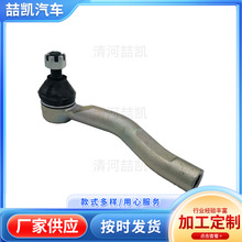 45047-09301mSƽUBӗUU^4504709301