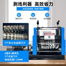 С�̈́����C�U�~�������C��|����Ƥ�C�Ԅӄ�Ƥ�C�𾀙C�S��ֱ�N