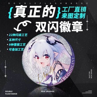 �R���F�p�W���¶� ��MJ�p�W����1-60