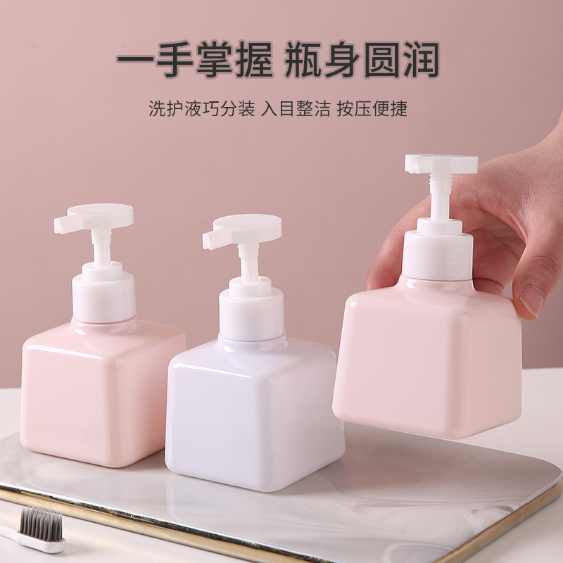 沐浴液分装瓶洗发水免洗凝胶洗手液洗洁精洗衣液乳液瓶按压空瓶