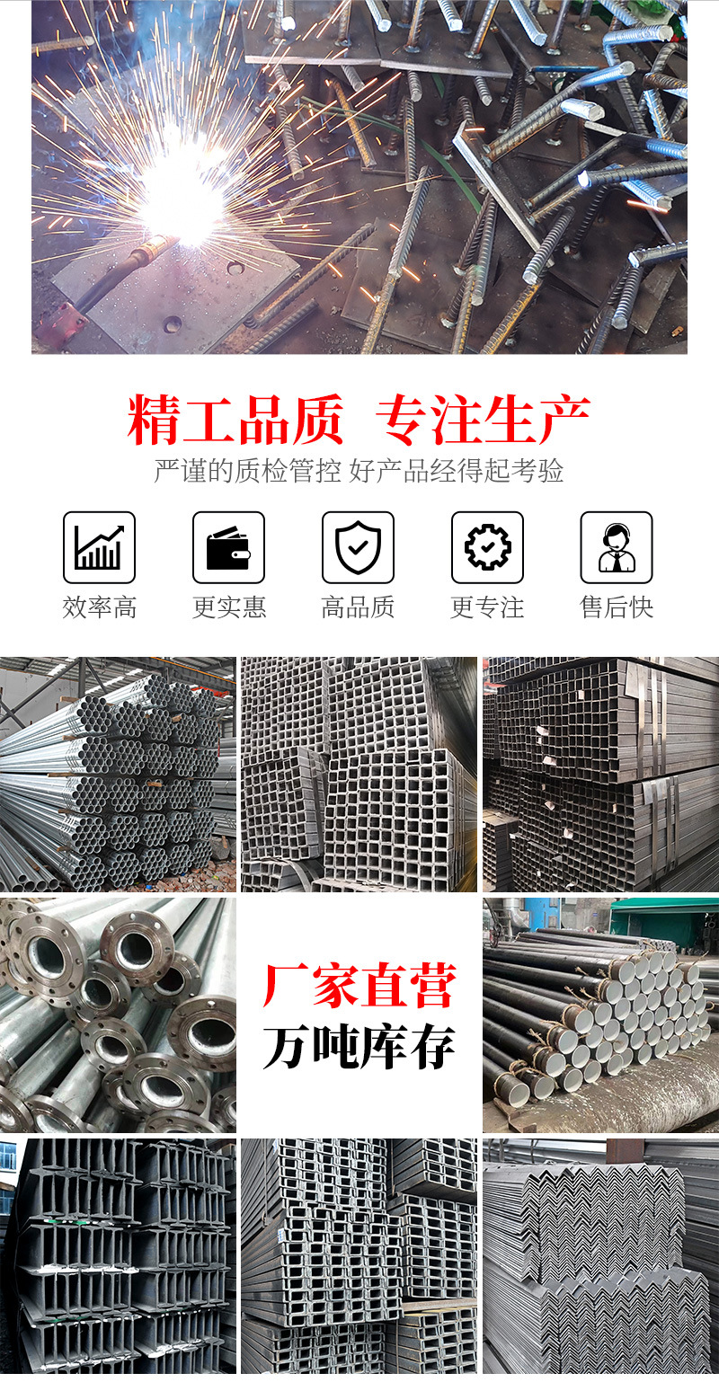 详情页_06.jpg