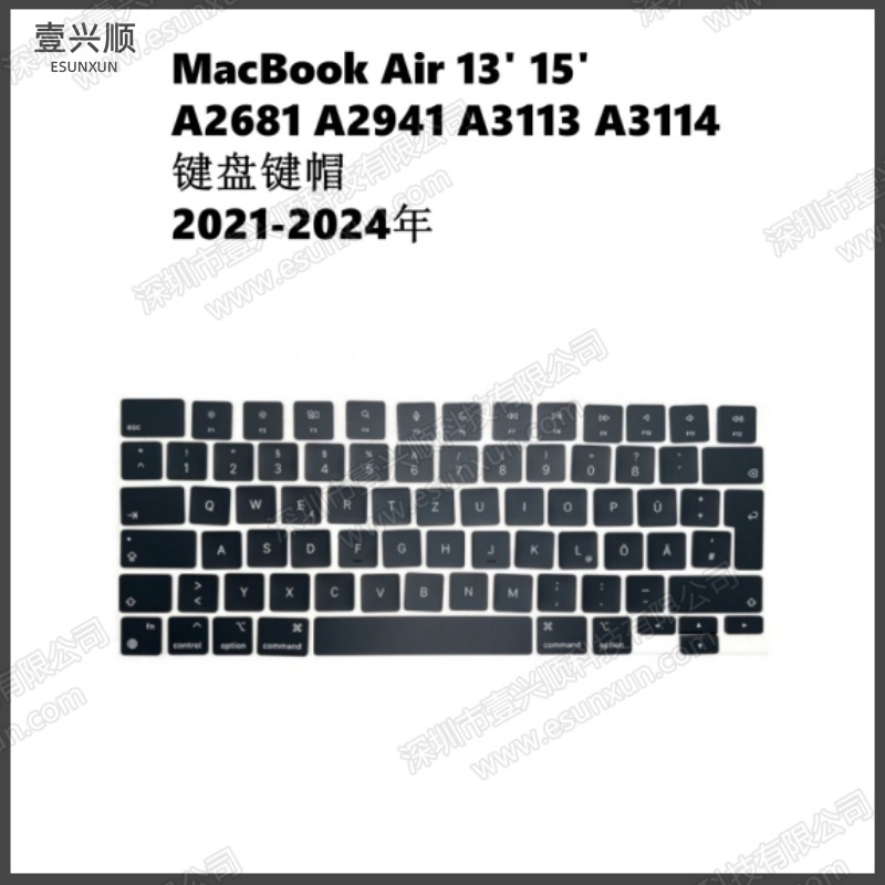 A2681/2941/3113/3114/3240/3241 Replacement Keycaps Usuk Version Suitable for MacBook Air A2681/2941/3113/3114/3240/3241 Replacement Keycaps Usuk Version Suitable for MacBook Air
