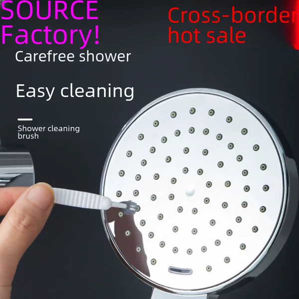 Shower cleaning brush multifunctional hole dredger household anti-blocking gap small hole cleaning nozzle brush wholesale 10 Pack